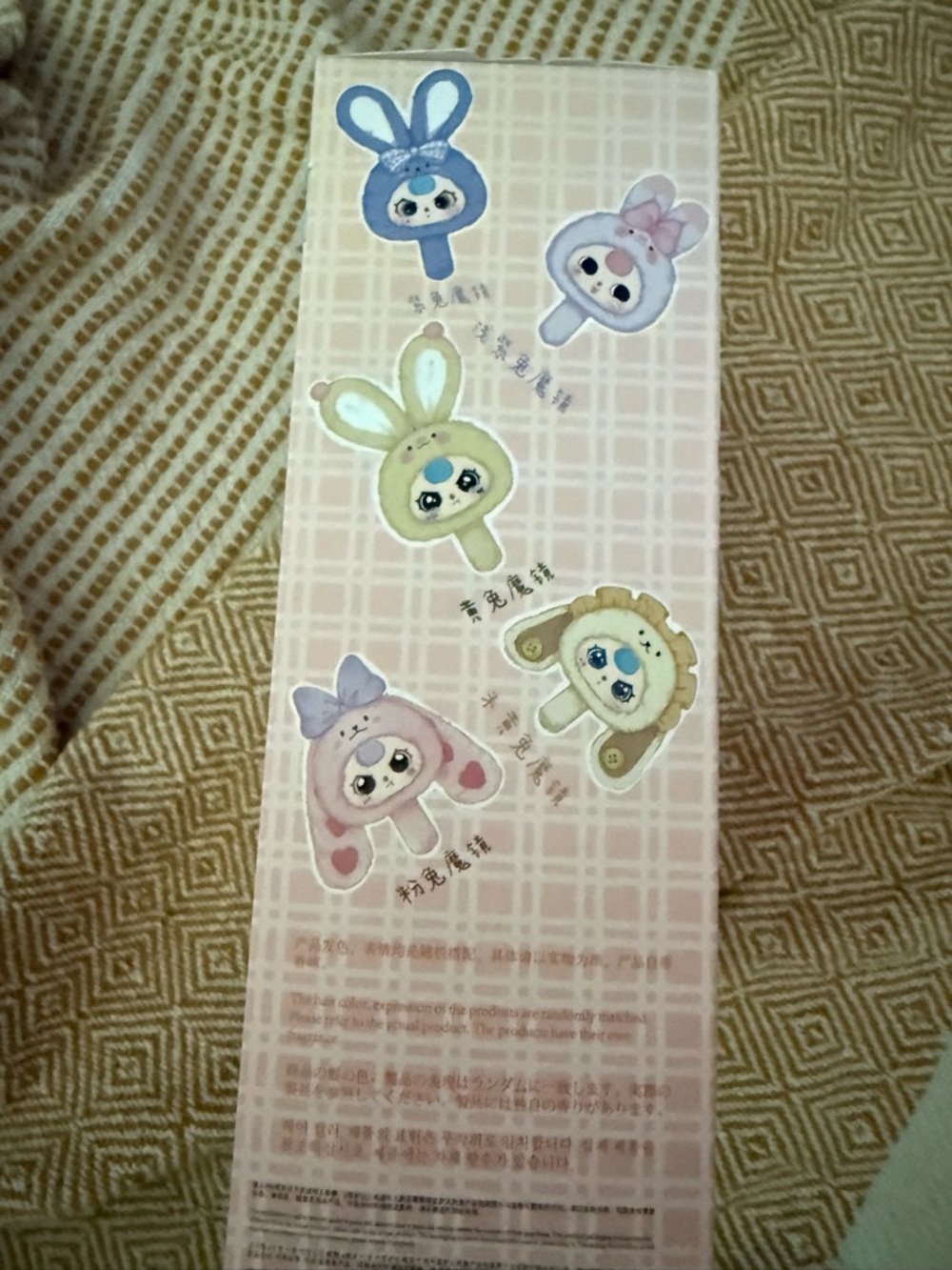 Baby Three Unopened Blind Box - Picture 5 of 6